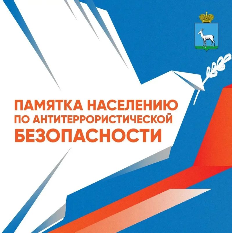 ������� ��������� �� �������������������� ������������