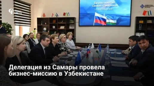 ��������� ������ �� ����� � ������ ������������ ����� ��������� ������� ������-������ � �����������