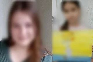 ��� �������� � ������ ���� �������� � ������� ��� �������