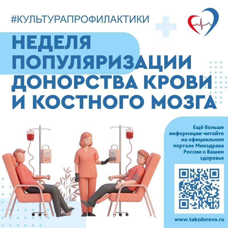 ����� ����� � ������ �� 500 �� ��������� � ��������� ��� �������� ��������