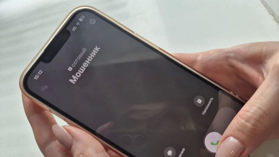 �������� ������������ � ����� ����� ������������� �� ������� ���������