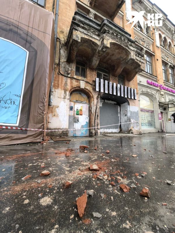 ���������� �� ��. �����������������!