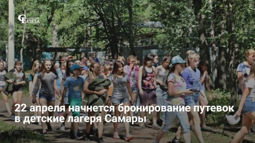 ������������ ������� � ������ ������ ��������� ������� �������� ����� ������ ���������� 22 ������ � 15:00