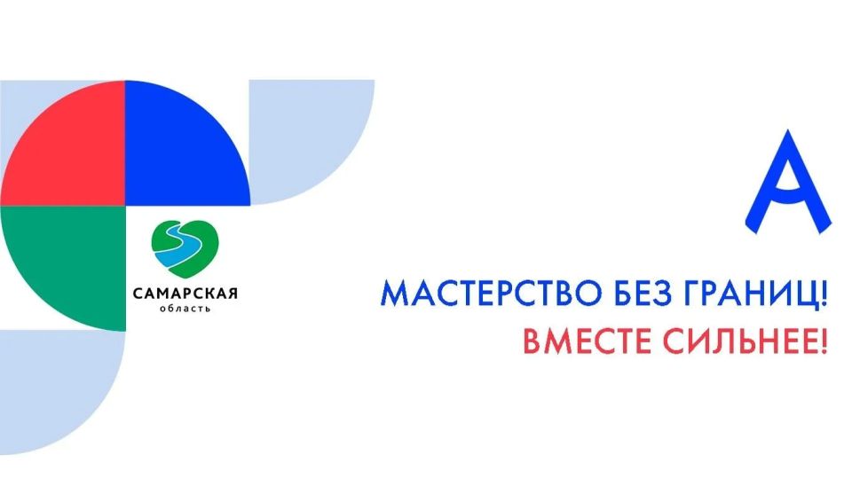 � 20 �� 24 ������ � ��������� ������� ������� ������������ ��������� �� ����������������� ���������� ����� ��������� � ��� � ������������� ������������� �������� �����������