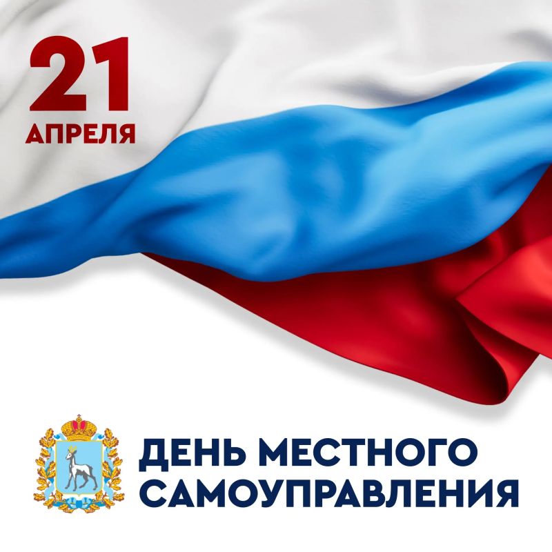 �������� ���������: � ���� �������� ��������������!