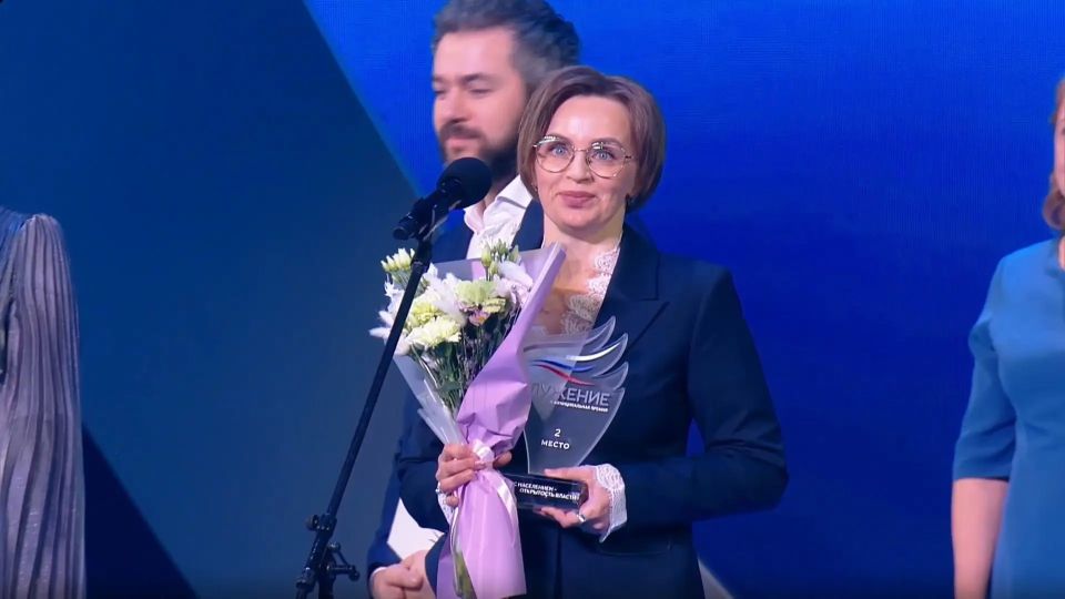 �������� ���������: ������ ������ �������� ���������� ����� ���������� �� ������-����������� ������ ����� 2 ����� �� ������������� ������ ��������� � ��������� ������� � ���������� � ���������� ������