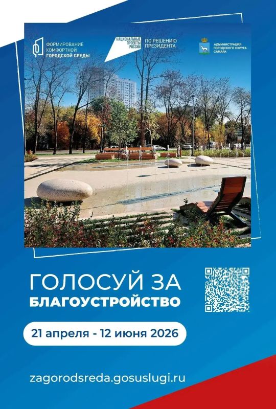 ���� ������: ������! ������� ���������� ����������� ����������� �� ��������� ������������� ���������� ��������� ������