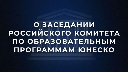 21 ������ � ������ ��� ����������������� ���������� ����������� ������������ ������ ������� ����� ������� ������� �.�.��������� ���������� ��������� ����������� �������� �� ��������������� ���������� ������