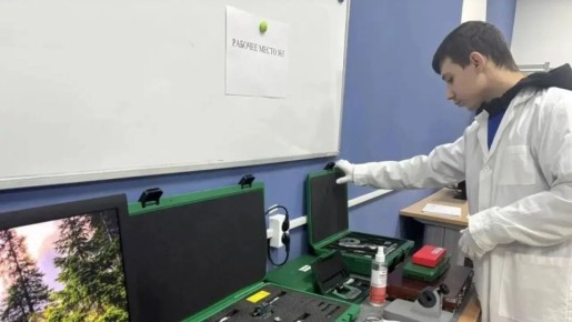 � ��������� ������� �������� ������������ ��������� �� ����������������� ���������� ����� ��������� � ����� � ������������� ������������� �������� �����������