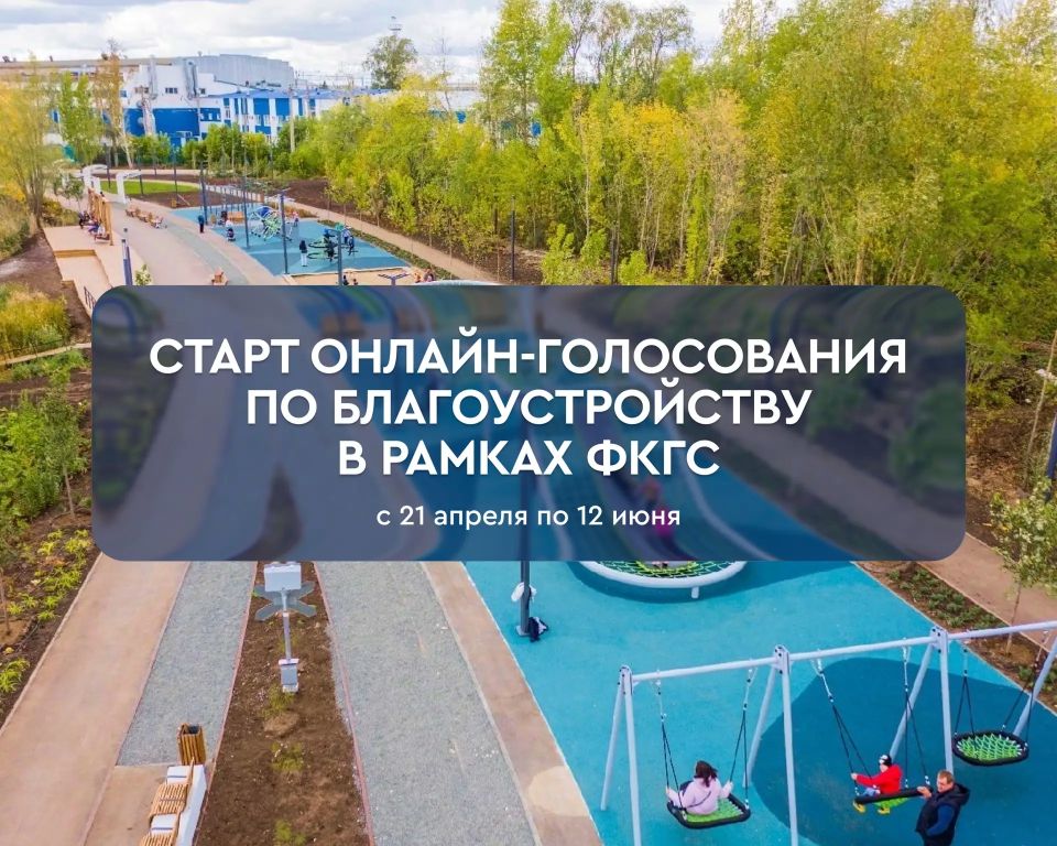 �������� ���������: ���������� ������������� ������-����������� �� ����� �������� ���������������