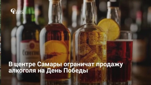 � ���� ������, 9 ���, � 8:00 �� 23:00 � ������������ ������ ������ ��������� ��������� ������� ��������