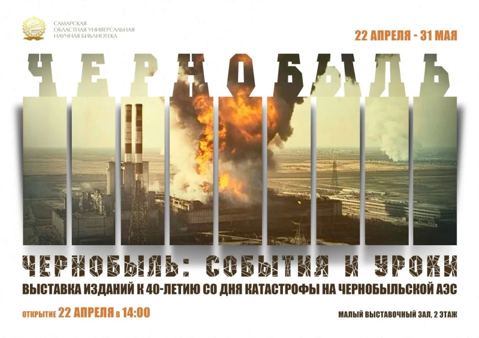 22 ������ � ��������� ��������� ������������� ������� ���������� �������� ������ ��-������ ����������: ������� � �����, ������������ � 40-����� �� ��� ���������� �� ����