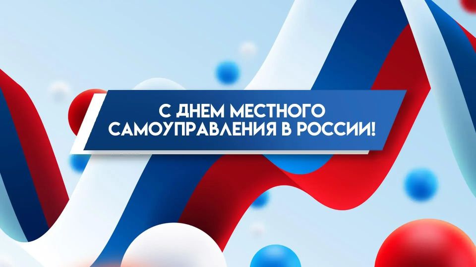 ���� ������: ���������� � ���� �������� �������������� �������������� ������� ������ ������!