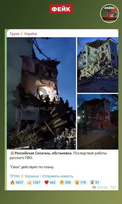 ����: � ���������� ������ ��� �� �� � ������� ��������� ������� ���������������� ����