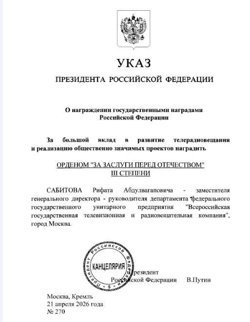 ��������� ������ �������� ����� �������� ������ �������� ������� ��������������� �������� � ������� ��� ������� ����� ���������� III �������