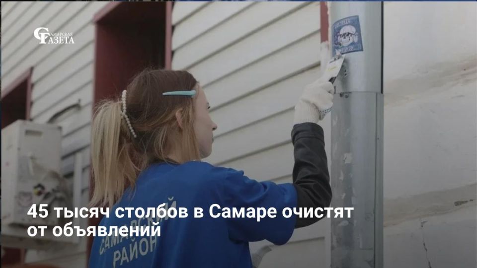 � ������ ������� �� ���������� ���������� � �������� ����� 45 ����� ������� � ����
