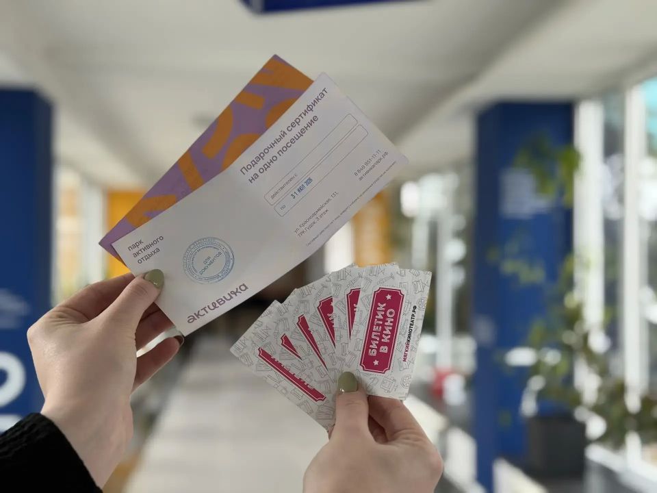 ���� �������� ����� �������