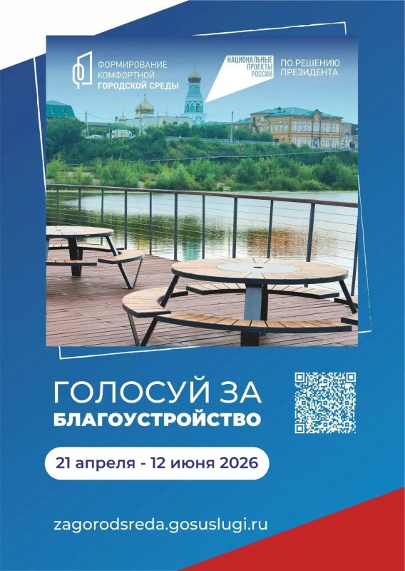 21 ������ ��� ����� �������������� ����������� �� ������ �������� ��� ��������������� � 2027 ����