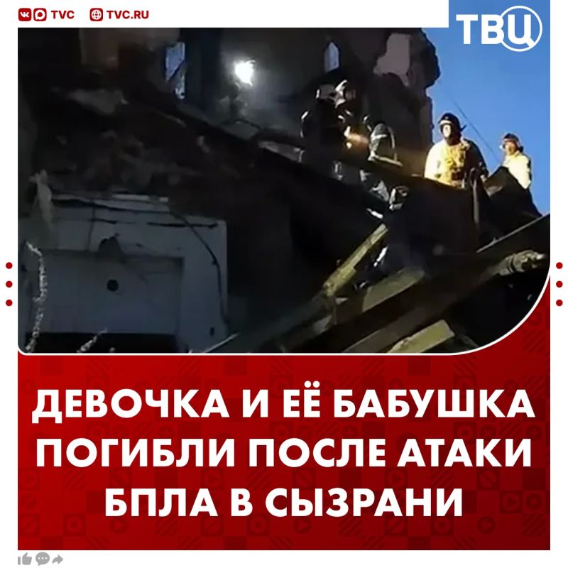 12-������ ������� � � ������� ������� � ���������� ����� ���� � �������