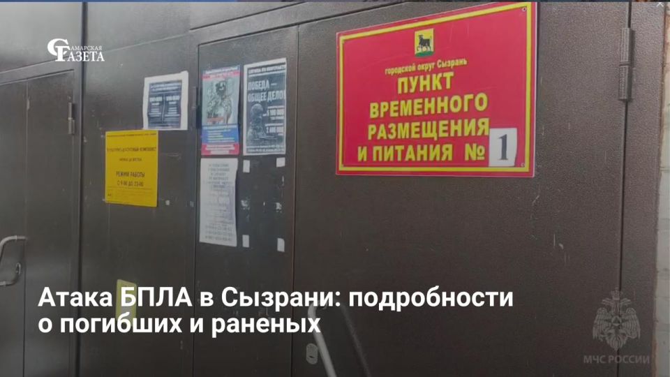 ��������� ����������� � ������� ������������ ���� � �������