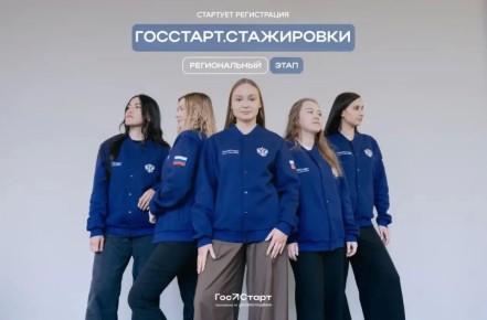 ��������� �������� ����� ������ ���������� � ������������� � ��������������� �������