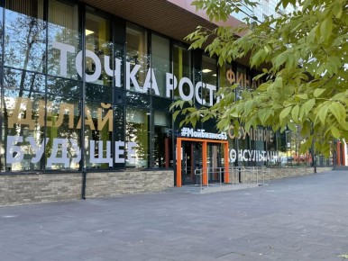 ���������� ���� � ������������ ������ ���� ������