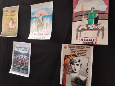 ������� �������� - �� �����