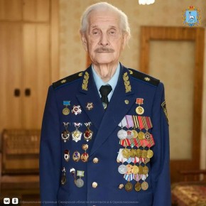 ������� ������� ������������� ����� ����� ��������� ������� ������� 95-������ ������