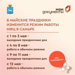 ���������� ���� ����� �������!