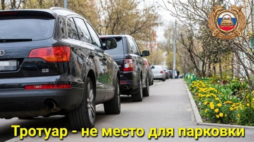 ��������, ���� ���������� ��� ������ ����� ��� �������� ����������