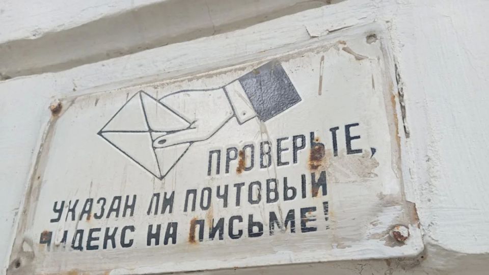 ���������� ����� ��� ������� �������� ���������, ����� ������ ��������� ����������� 476 ���