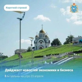 �������� ������ �������� ��������� � �������: