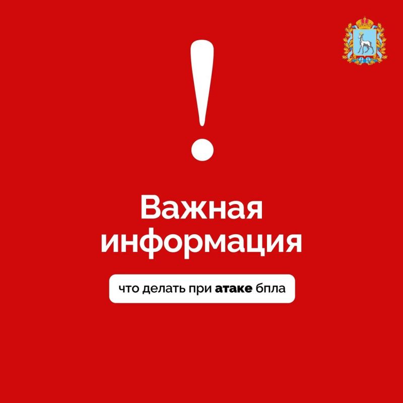 ��� ���������� ����� �� ���������� ��������� �������, �������� ���