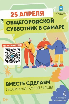 ������ ������������� ��������� ��������� � ������ 25 ������