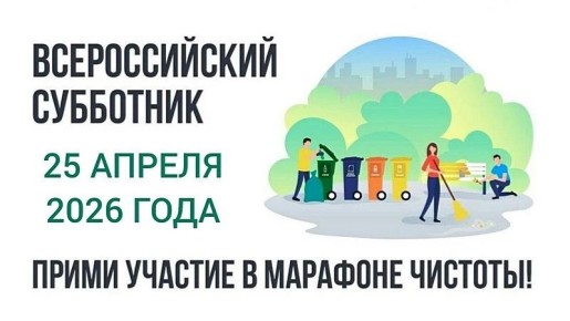 ���������� �������� �������!