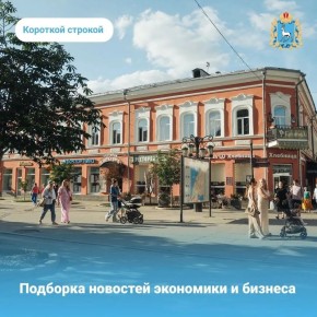 �������� ������ �������� ��������� � �������: