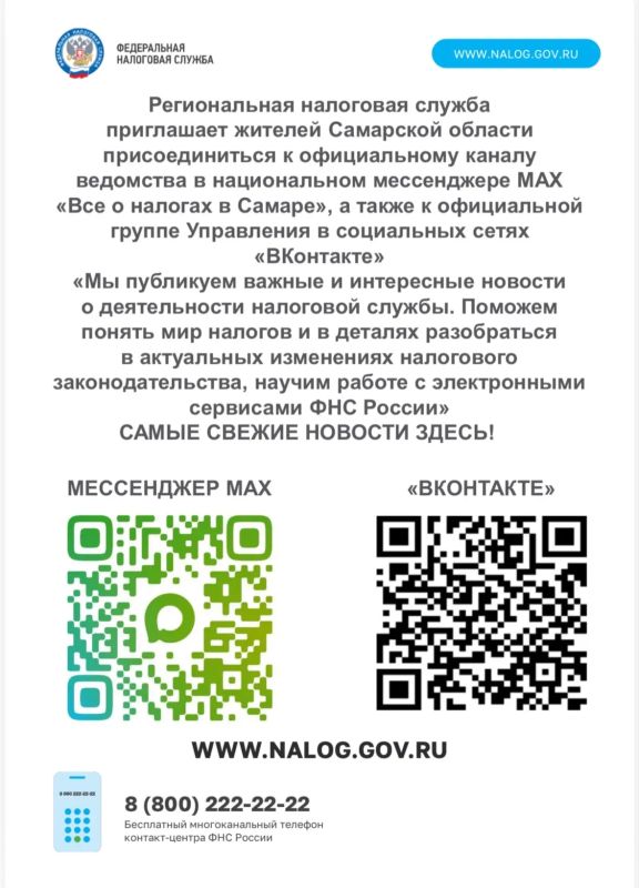 ������������ ��������� ������ ���������� ������� �������������� � ������������ ������ ��������� � ������������ ����������� ���