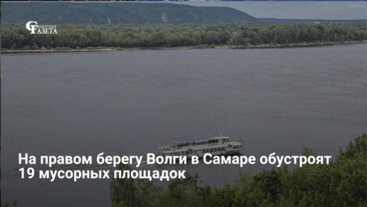 � ������� ������ � ������ ��������� 19 �������� ��� ������ �� �������� � ������ ������ �����