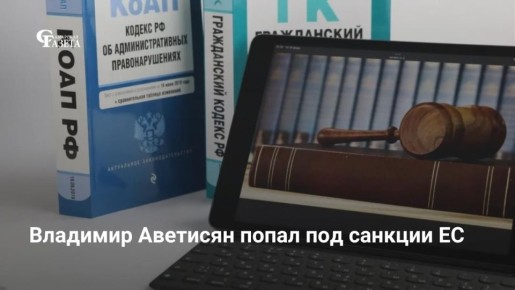 �������� ������� ���������� ���������� ��������� ��������� � 20-� ����� �������, �������������� 23 ������ 2026 ����