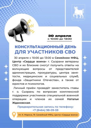 30 ������ � ������� ������� ���������������� ���� ��� ���������� ����������� ������� �������� � ������ �� �����