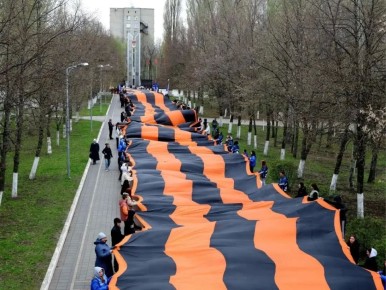 ���� ������ �������� 300-�������� ������������ �����