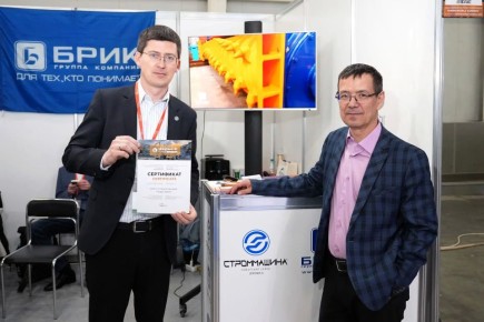 ������������ ������������ ����� �� �������� MiningWorld Russia � ������