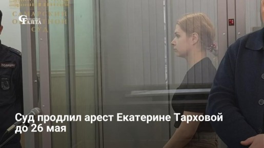 ��������� ��������� ��� ������� ����� ��������� �������� �� 26 ��� 2026 ����