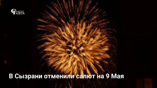 � ������� �������� ����� � �������� ������� �� �������� ������� 1 � 9 ���