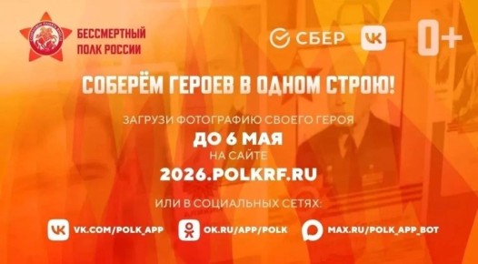 ��������������� � ������� � ����������� ����� ������