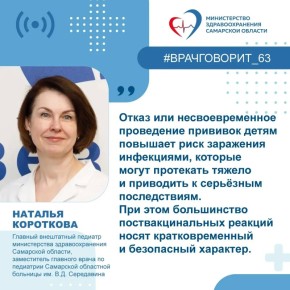 ����� � ������� �����: ��, ��� ����� ����� � ������������ ��������� ��������