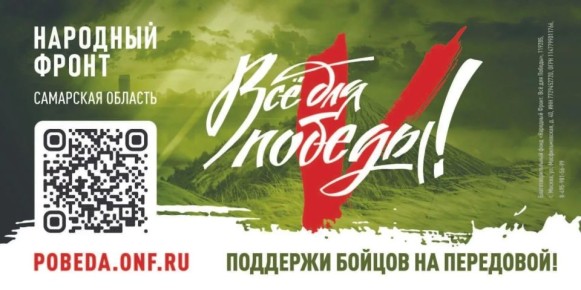 ������ ��������� ������ ��� ��� ������!� ���������� ������� ������ ��� ������ �������������� � ���������� ����������� ������� ��������, � ����� ������ ������� ��������� � �������� �������� ���������, ����������...