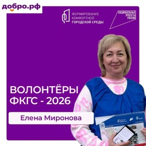 ������ ������ ���� ����� � �������?