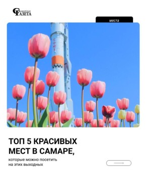 ���-5 �������� ���� � ������, ���� ����� ����������� �� ���� ��������