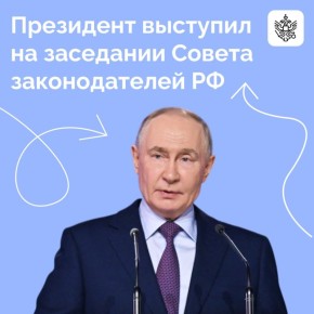 28 ������ �������� ����� �������� �� ��������� ������ ������������� ��� ����������� �������� ��